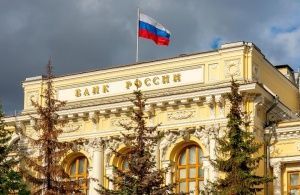 Российский рынок не обратил внимания на ястребиную риторику ЦБ РФ 